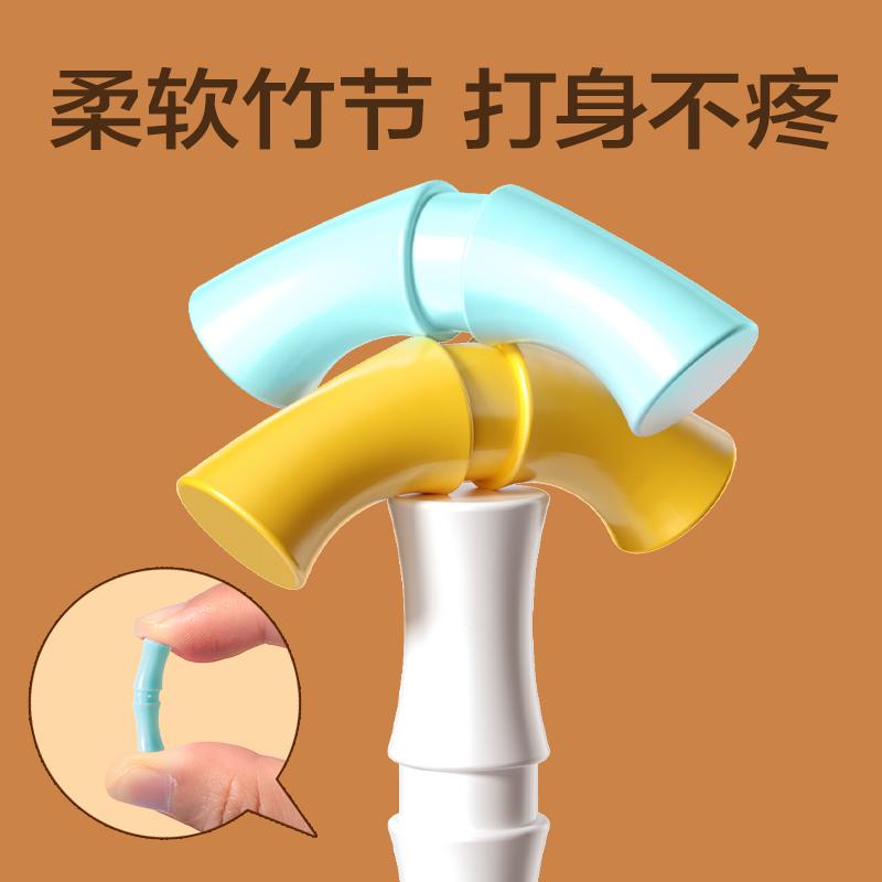 安格耐特FT170跳（tiào）繩-竹節款-卡通款(藍色、黃色)(根)