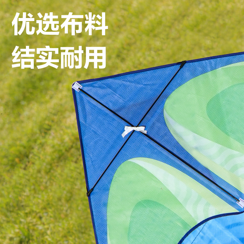 安格耐特FT415-1風箏-三角草原（yuán）款(綠+藍（lán）)(個)