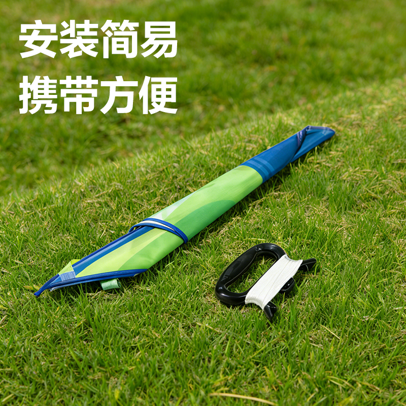 安格耐特FT415-1風箏（zhēng）-三角草原款(綠+藍)(個)