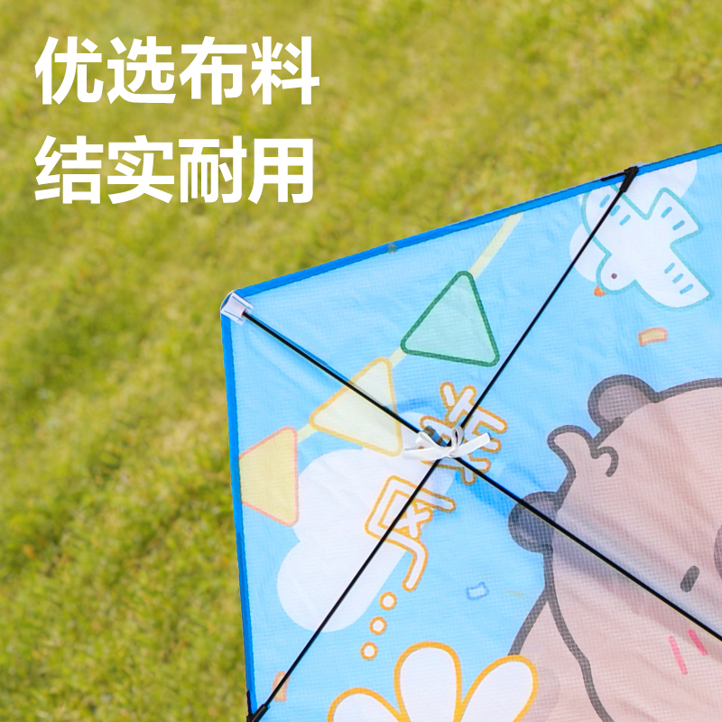 安格耐特FT415-2風箏-三角卡皮款(藍+白)(個)