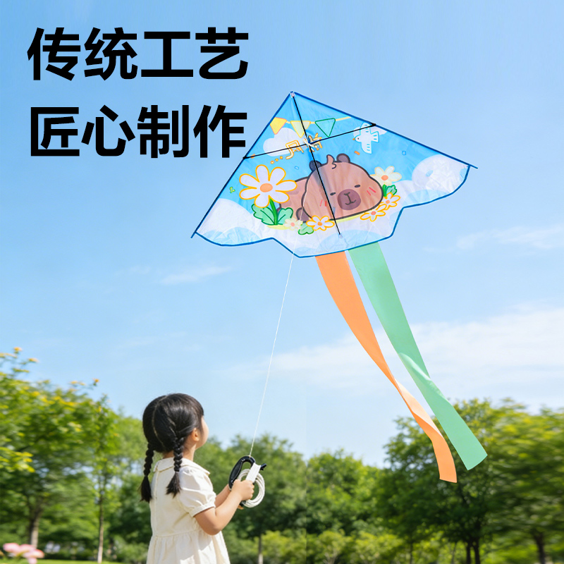 安格（gé）耐特（tè）FT415-2風箏-三角卡皮款(藍+白)(個)