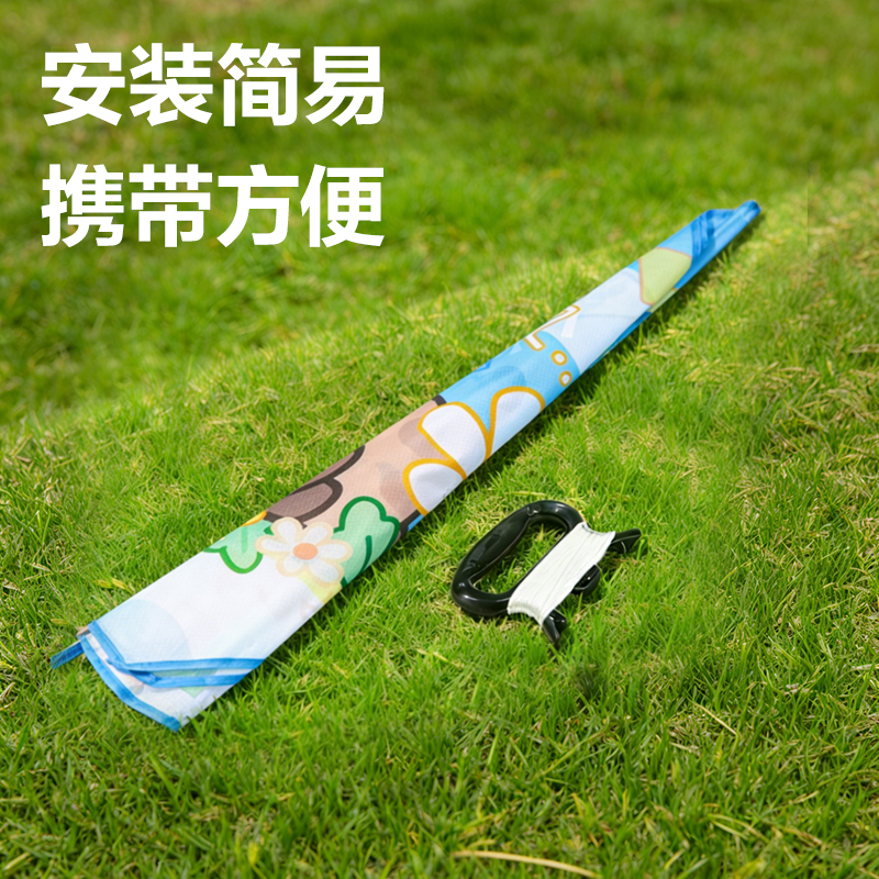 安格耐特FT415-2風箏-三（sān）角卡皮款(藍+白)(個)