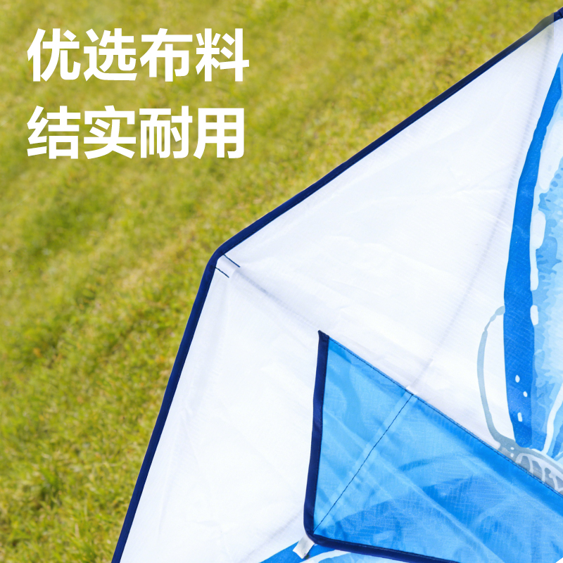 安（ān）格耐特FT415-3風箏-三角蝴蝶款(藍)(個)