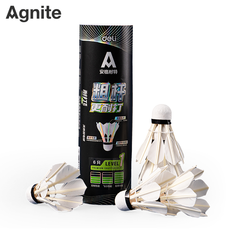 安格耐（nài）特FH111-6羽毛球-粗（cū）杆羽球(6隻裝)(白)(筒)