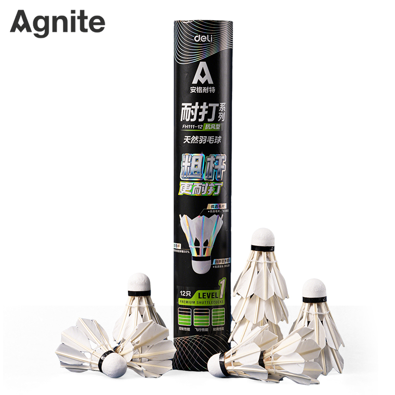安格耐特FH111-12羽毛球-粗（cū）杆羽球(12隻裝)(白)(筒)