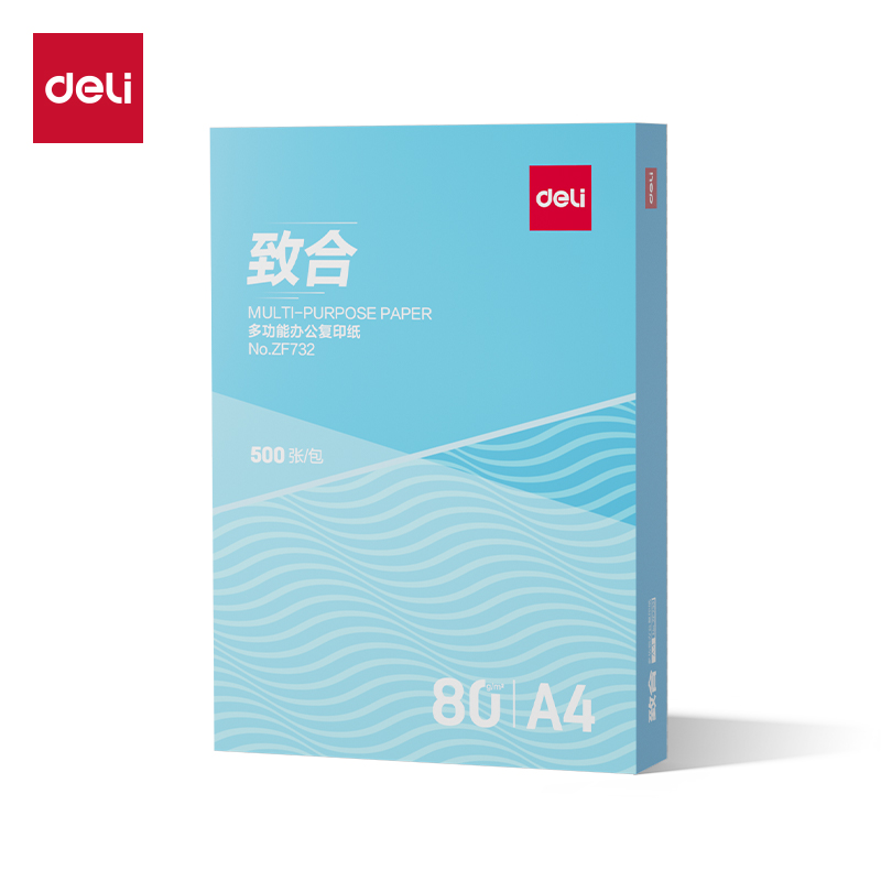 得（dé）力ZF732致合（hé）複印紙A4-80g-1包(白)(包)