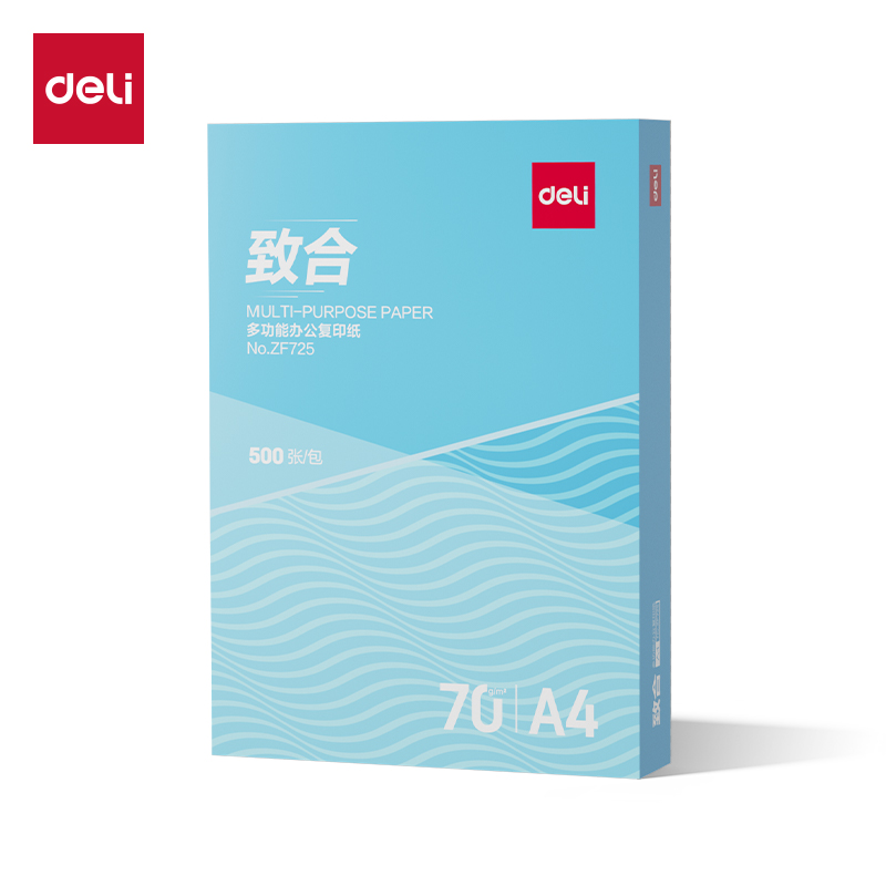 51fun吃瓜ZF725致合複印紙A4-70g-1包(白)(包)