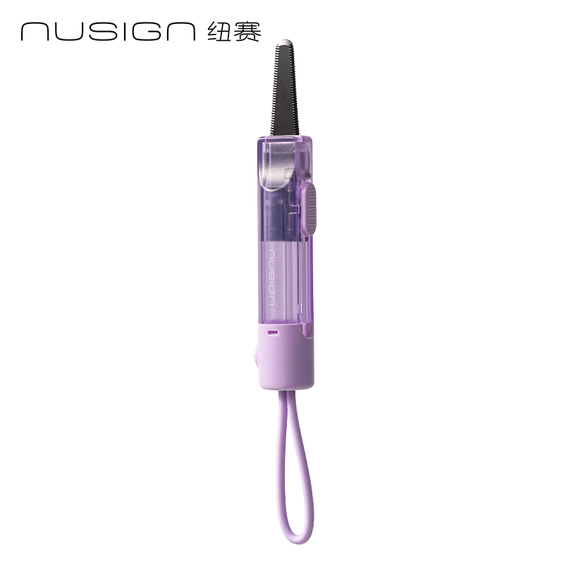 紐賽NS066-1鋸齒開箱（xiāng）刀(草甸（diàn）紫)(把)