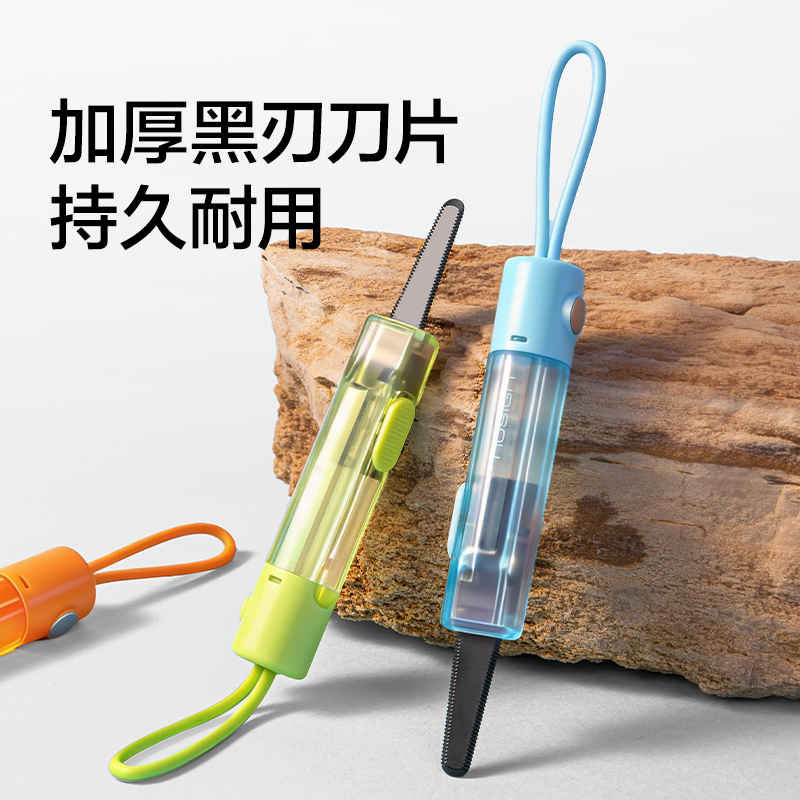 紐賽NS066-1鋸齒開箱刀(草甸紫)(把)