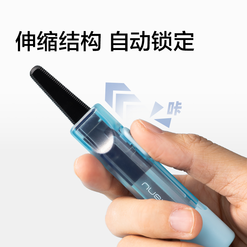 紐賽NS066-1鋸齒開箱刀(雲海藍)(把)