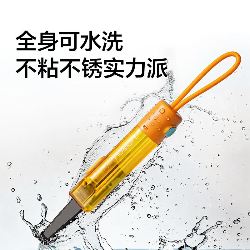 紐賽NS066-1鋸齒開箱刀(雲海藍)(把)