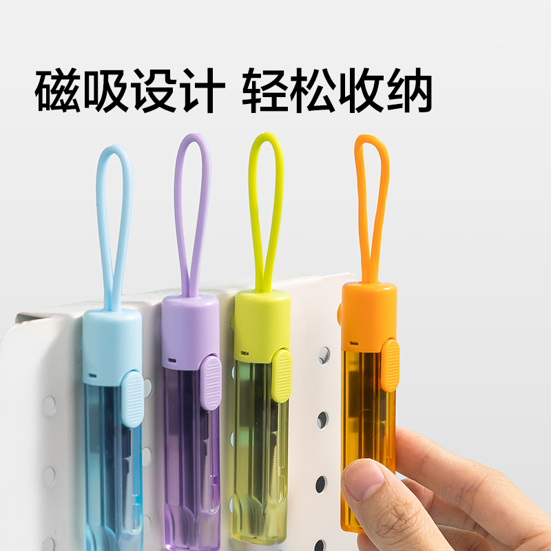 紐賽NS066-1鋸齒開箱刀(雲海藍)(把)