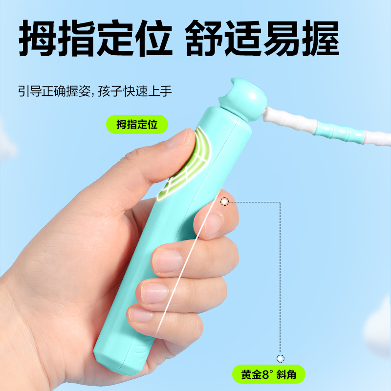 安格耐特FT160優（yōu）握感正姿竹節（jiē）跳繩(藍色)(根)