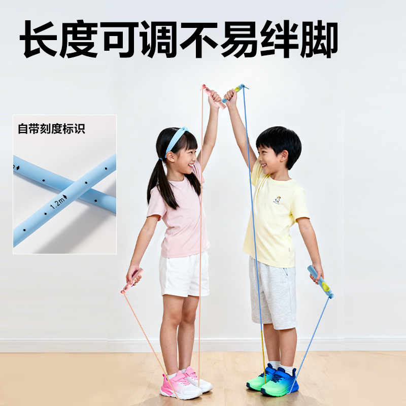 安格耐特FT165優握感正姿分（fèn）段（duàn）式跳繩（shéng）(藍色)(根)