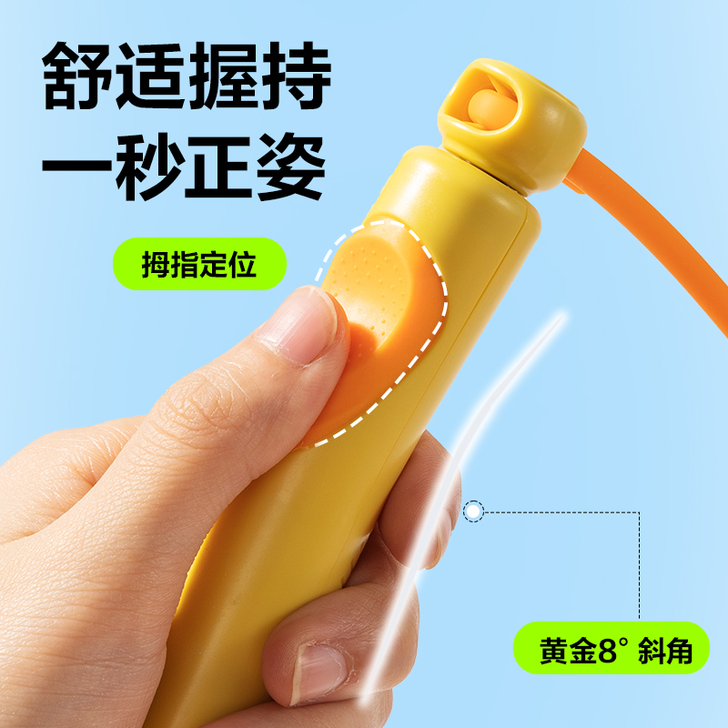 安格耐特FT335優握感正姿PVC跳繩(混色)(根)