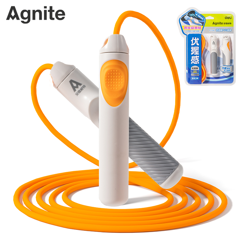 安格耐特FT336優握（wò）感舒適（shì）握PVC跳繩(混色)(根)