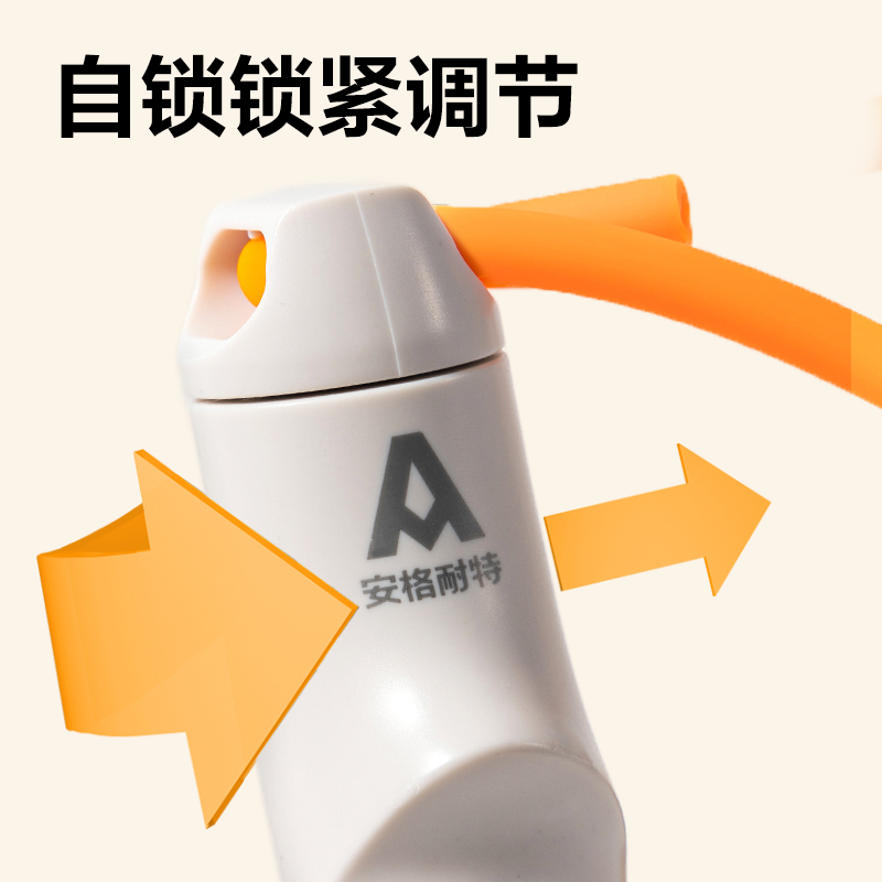 安（ān）格耐特FT336優握感舒適握PVC跳繩(混色)(根)
