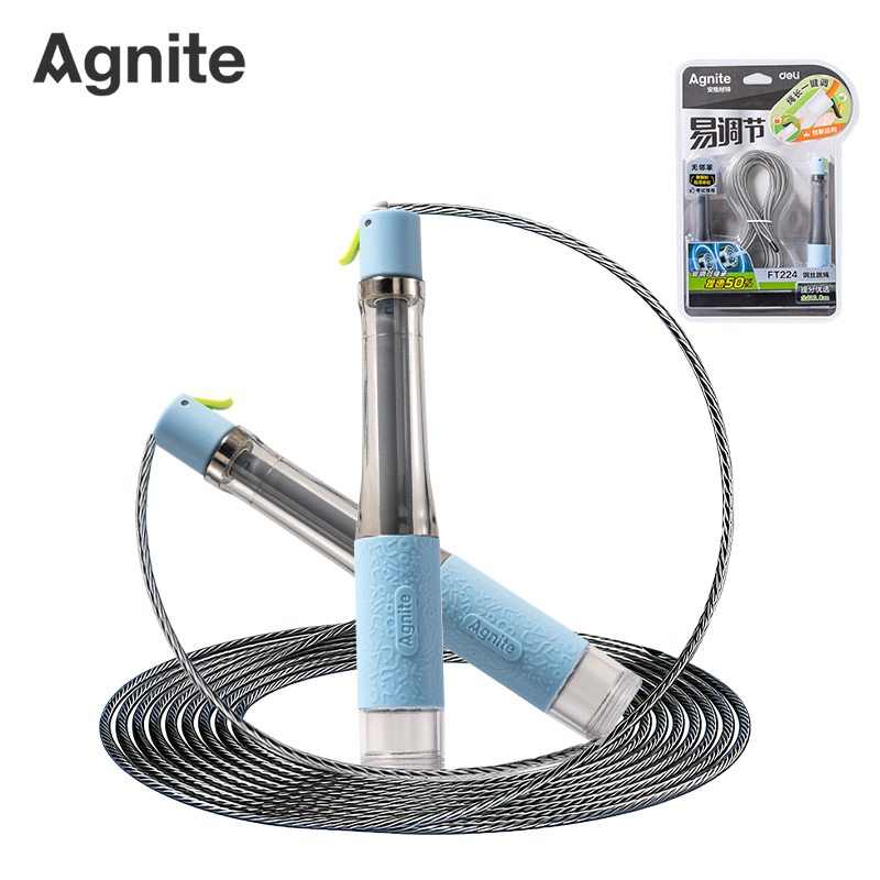 安格耐特FT224易調節雙軸承鋼絲跳繩(混（hún）色)(根)