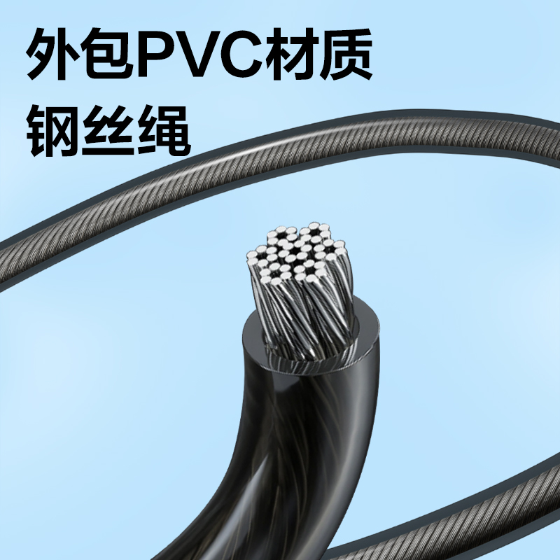 安格耐特FT224易調（diào）節雙軸承鋼絲跳繩(混色)(根)