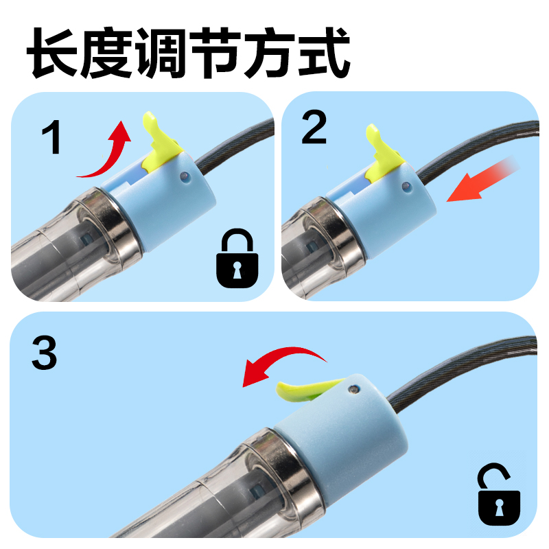 安格耐特FT224易調節雙軸承鋼絲跳繩(混（hún）色)(根)