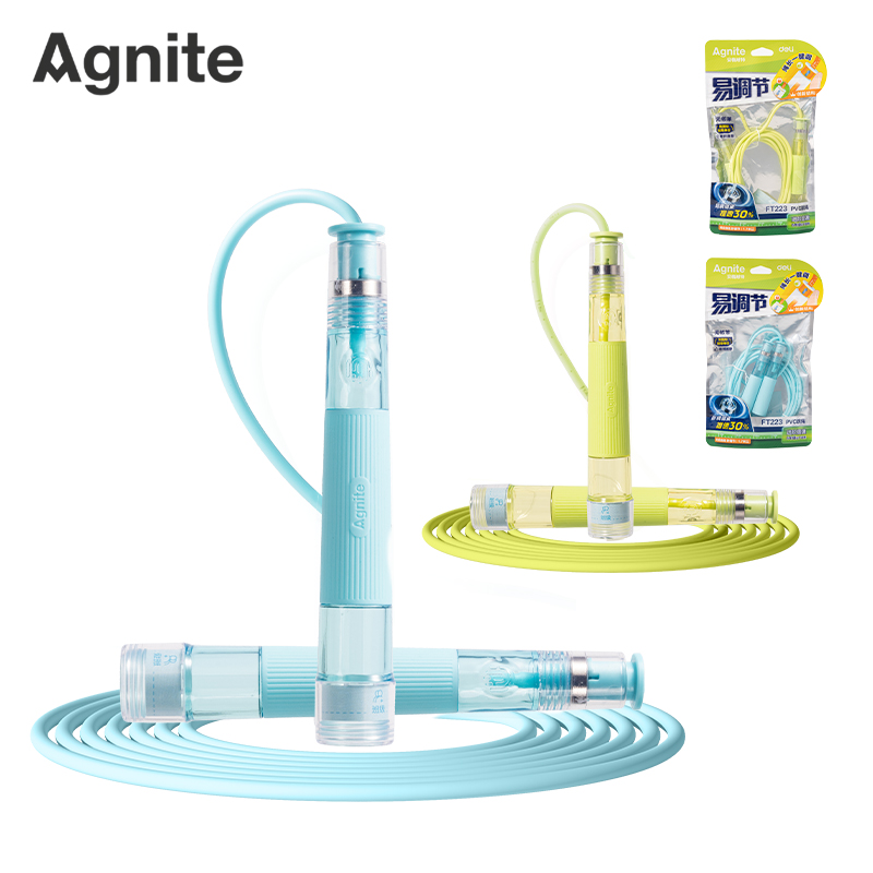 安格耐（nài）特FT223易調節軸（zhóu）承款（kuǎn）PVC跳繩(混色)(根)