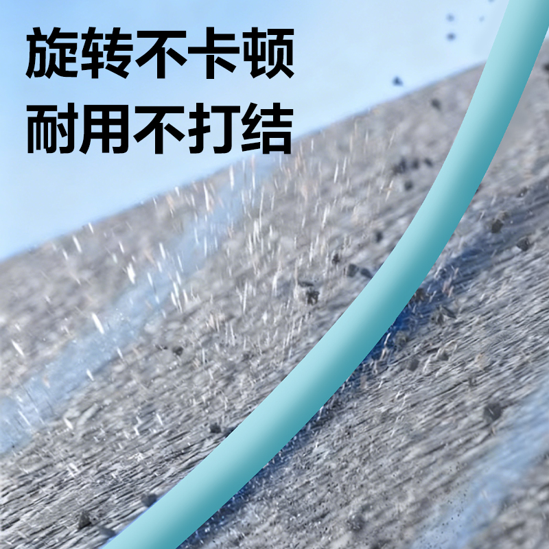 安格耐特FT223易調節軸承（chéng）款PVC跳繩(混（hún）色)(根)