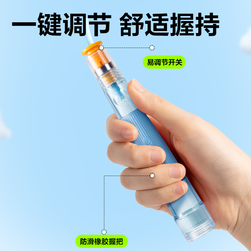 安格耐特FT222易調節軸承款分段式跳繩(混色)(根（gēn）)