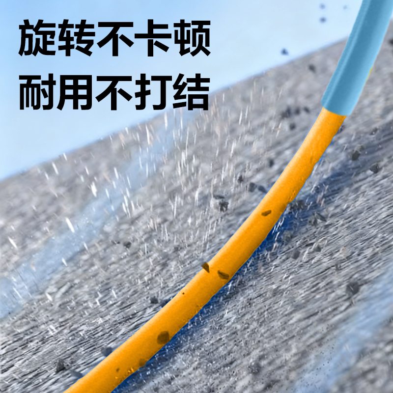 安格耐特FT222易調節軸（zhóu）承款分（fèn）段（duàn）式跳繩(混色)(根)