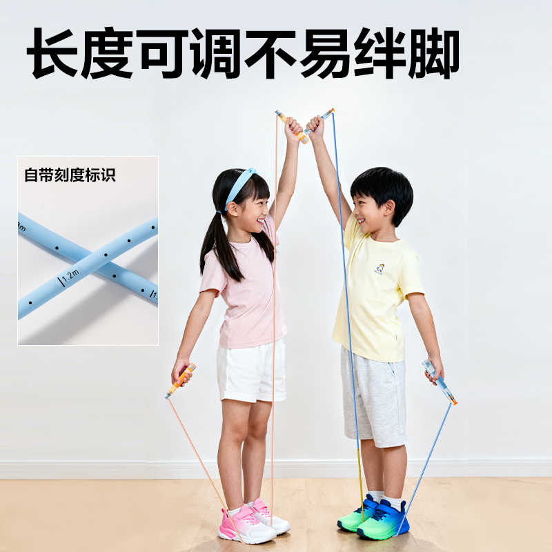 安（ān）格耐特FT222易調節軸承款分段式跳繩(混色)(根)