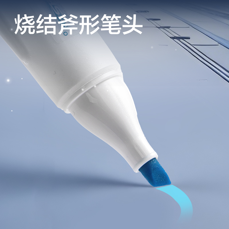 51fun吃瓜HT009航天係列探星號抗暈染熒光筆(混)(3支/盒)