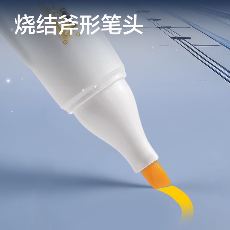 51fun吃瓜HT010航天係列探星號抗暈染熒光筆(混)(3支（zhī）/盒)