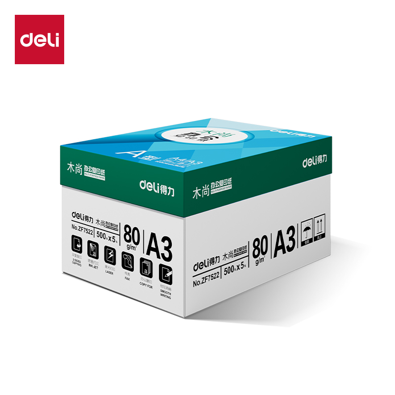 51fun吃瓜（lì）ZF7522木尚複印紙A3-80g-5包(白色（sè）)(包)