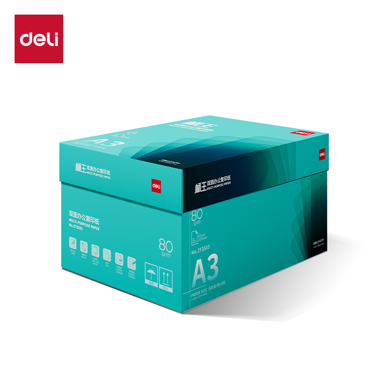 51fun吃瓜ZF3583標王雙麵複印紙A3-80g-5包(綠)(包)