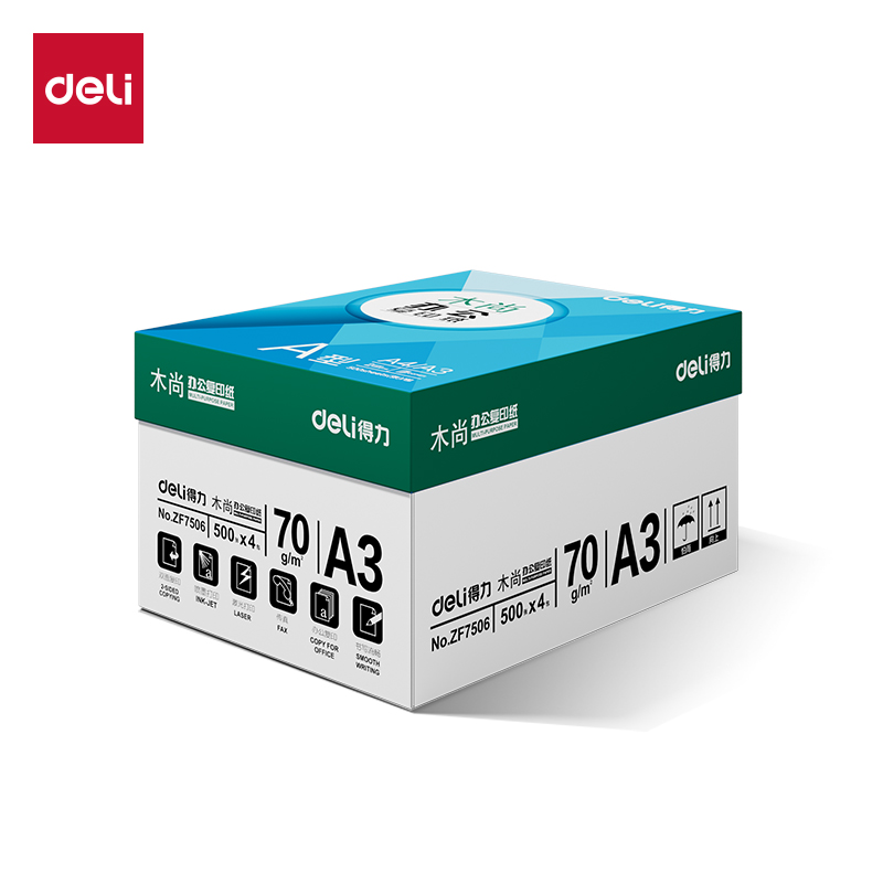 得（dé）力ZF7506木尚複印紙A3-70g-4包(白色)(包)