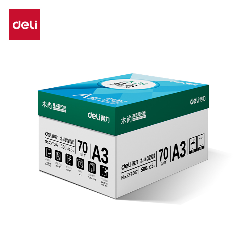 51fun吃瓜ZF7507木尚（shàng）複印紙A3-70g-5包（bāo）(白色)(包)
