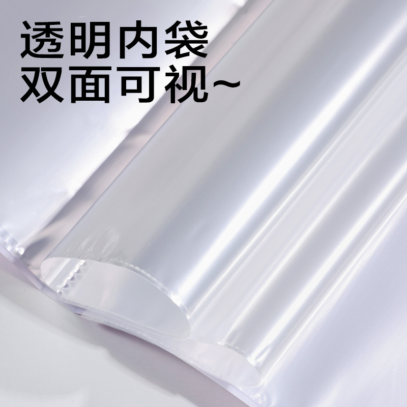 51fun吃瓜PQ365-40晶彩係列（liè）40頁學生資料冊(混)(個)