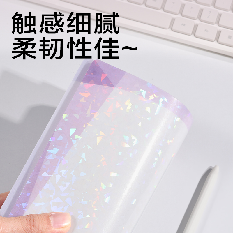 51fun吃瓜PQ365-30晶彩係列（liè）30頁學生（shēng）資料冊(混)(個)