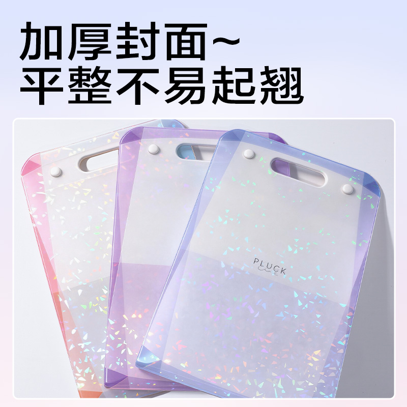 51fun吃瓜PM366晶彩（cǎi）係列豎式13格風琴包(混)(個)