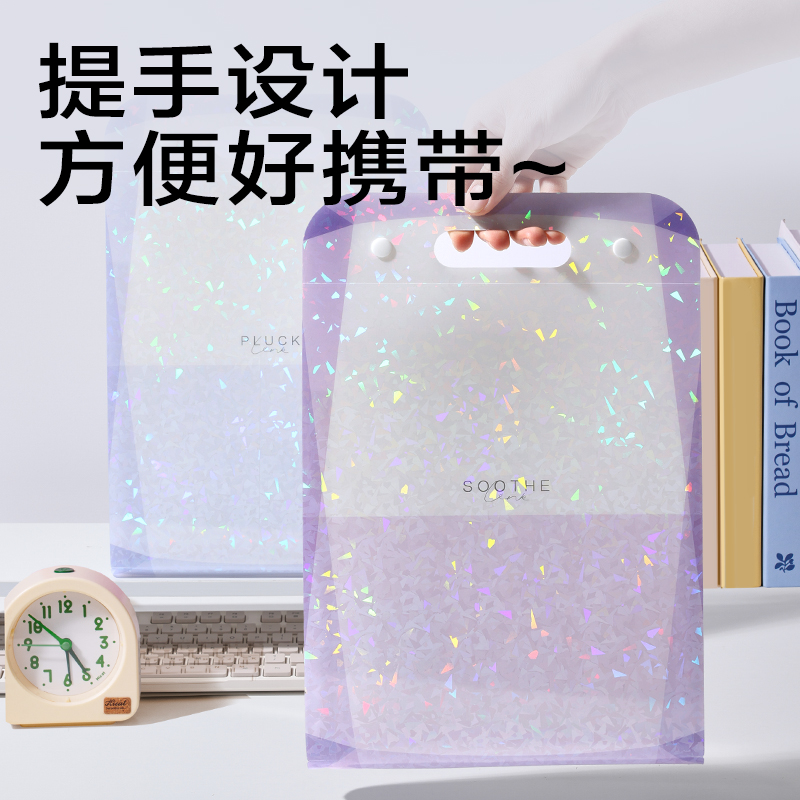 51fun吃瓜PM366晶彩係列（liè）豎式13格風琴包(混)(個)