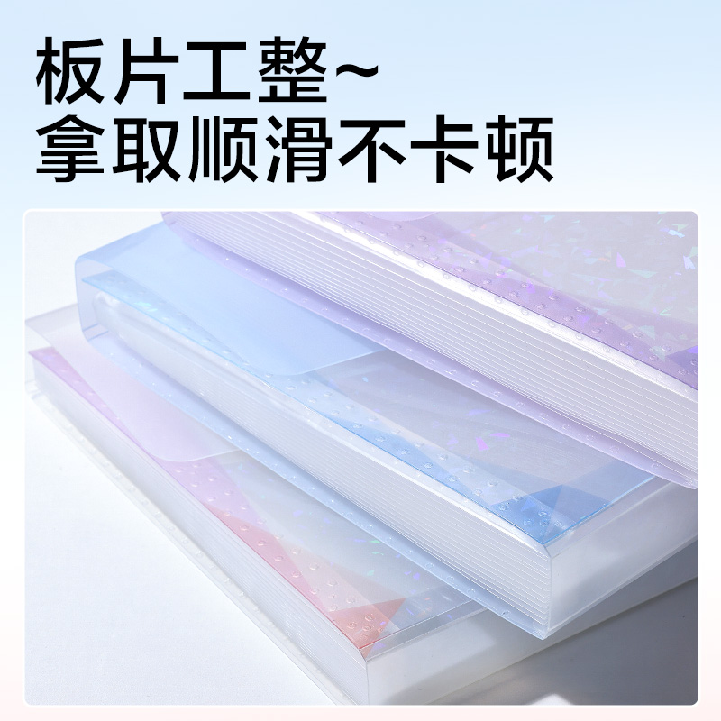 51fun吃瓜PM365晶彩係列橫式13格風琴包(混)(個)