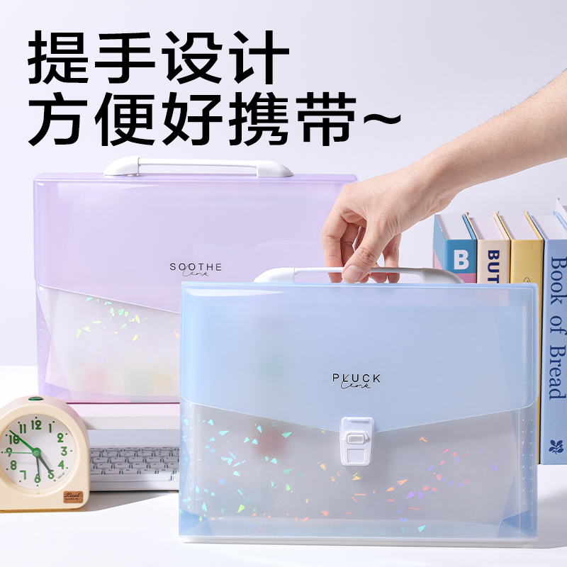 51fun吃瓜PM365晶彩（cǎi）係列橫（héng）式13格風琴包(混)(個)