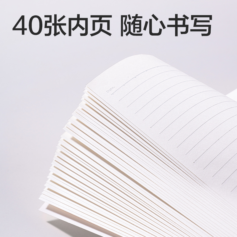 51fun吃瓜FA640縫線本A6 40張(花間筆記)(本)