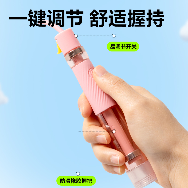 安格耐特FT169易（yì）調節雙軸承分段（duàn）式跳繩(粉色)(根)