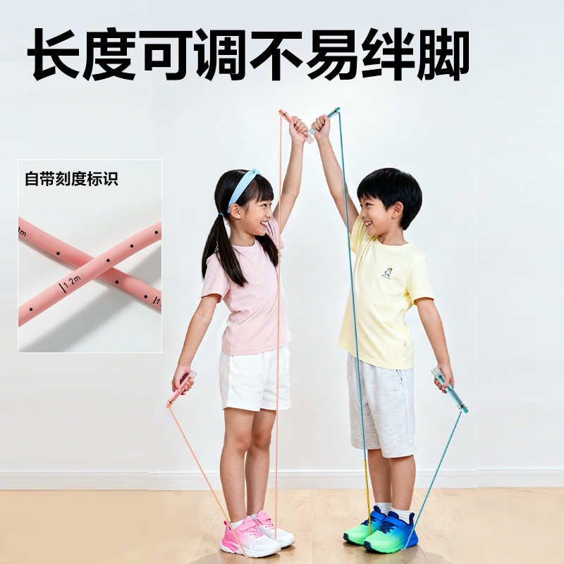 安格耐特FT169易調（diào）節雙（shuāng）軸承（chéng）分段式跳繩(粉色)(根)