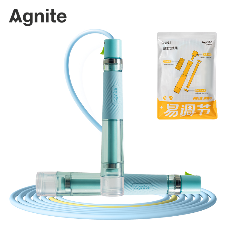安格耐特FT169易調節雙軸（zhóu）承分段式跳繩(藍色)(根)