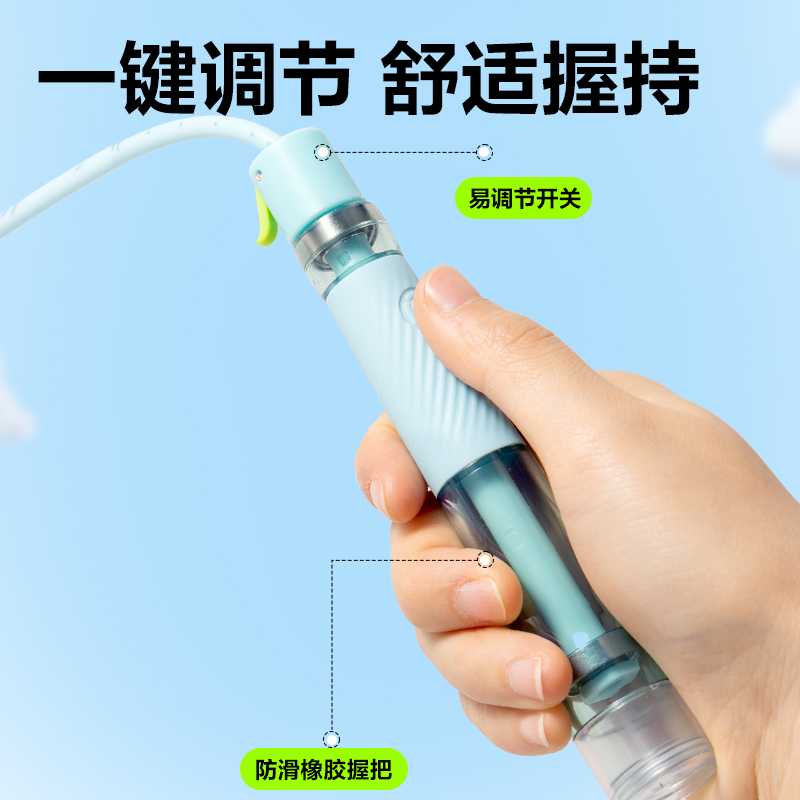 安格耐特FT169易調節雙軸承分段（duàn）式跳繩(藍色)(根)