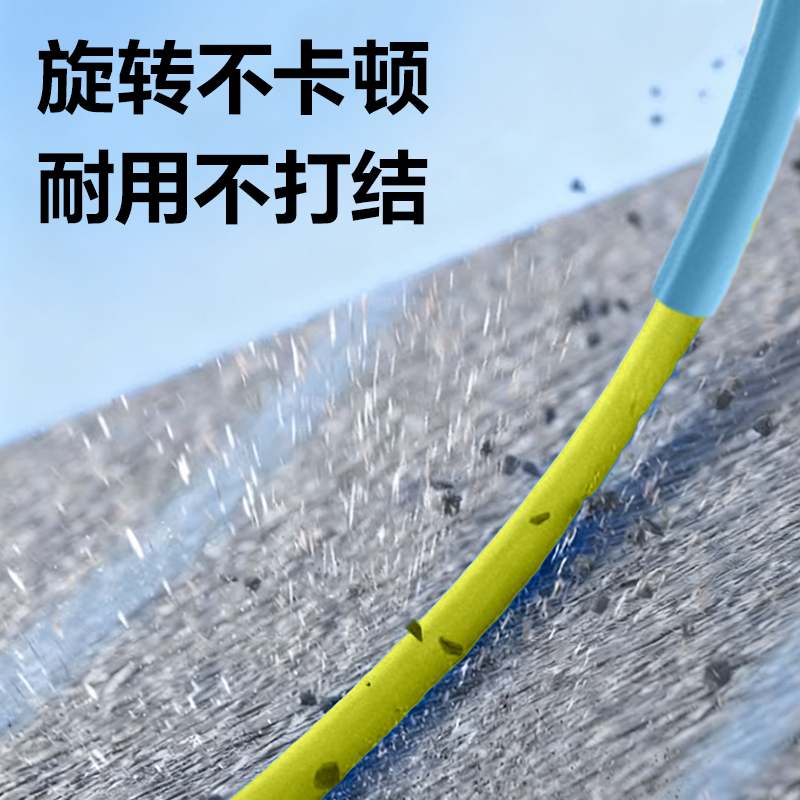 安格耐特FT169易調節雙軸承分段式跳（tiào）繩(藍色)(根)