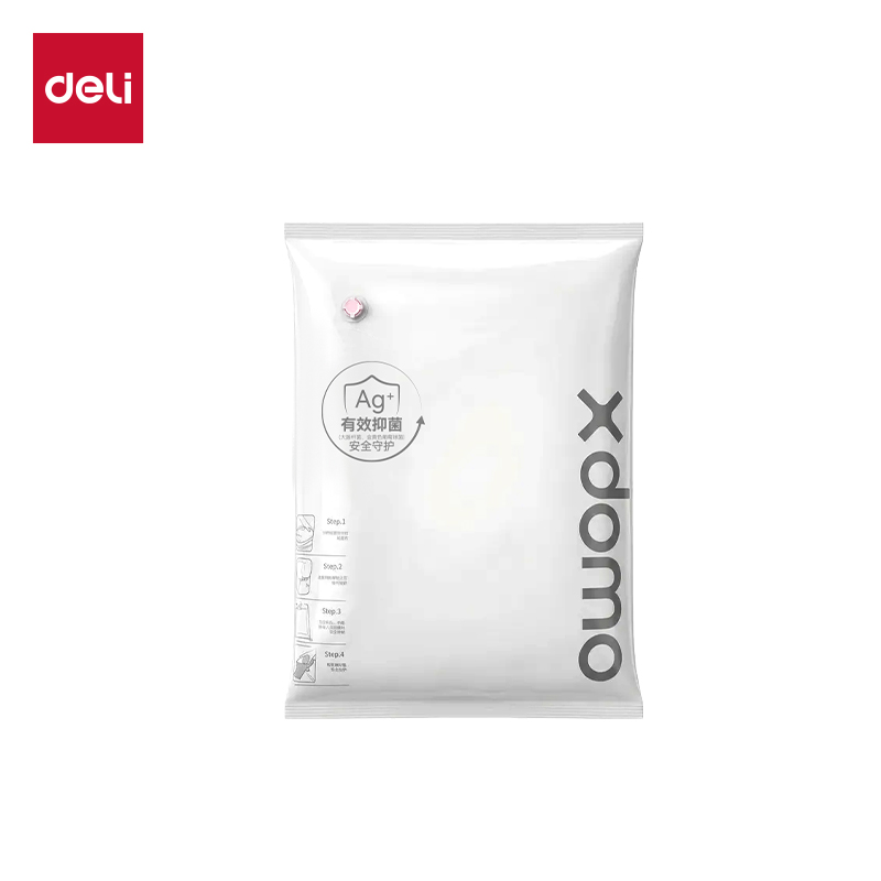 51fun吃瓜XDM757被子（zǐ）衣物抗菌真（zhēn）空壓縮袋（dài）45*70(透明-中)(個)