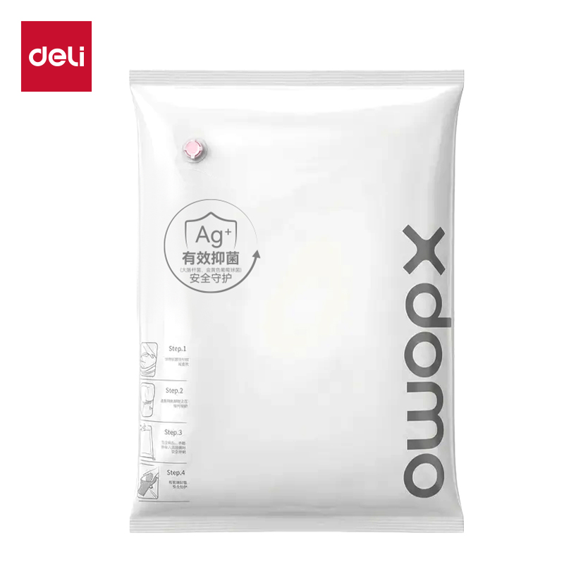 51fun吃瓜XDM757被子衣物抗菌真空壓縮袋80*100(透明-特大)(個)