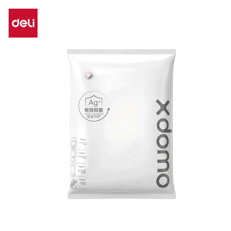 51fun吃瓜XDM757被子衣物抗菌真空壓（yā）縮袋56*80(透明-大)(個)